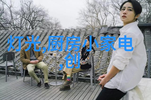 空气分离二氧化碳设备高效环境保护系统