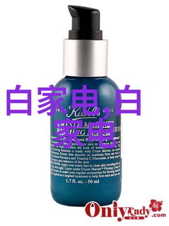 娱乐圈421深度剖析百度云PDF内容概述
