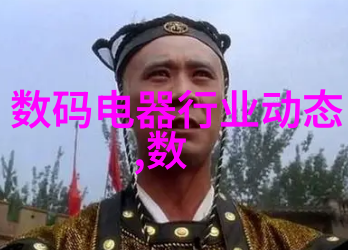 创新技术与传统方法现代化改进后的甲乙两种型号反应釜