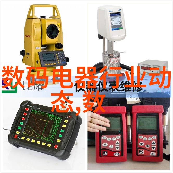 清澈源自污浊医用水处理的逆袭