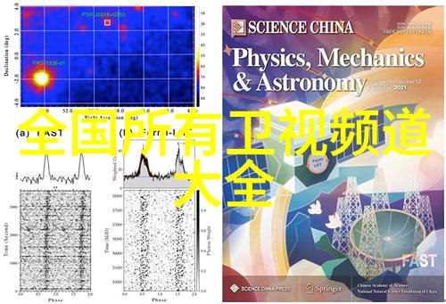 微波炉加热技术家用厨房微波加热器操作方法