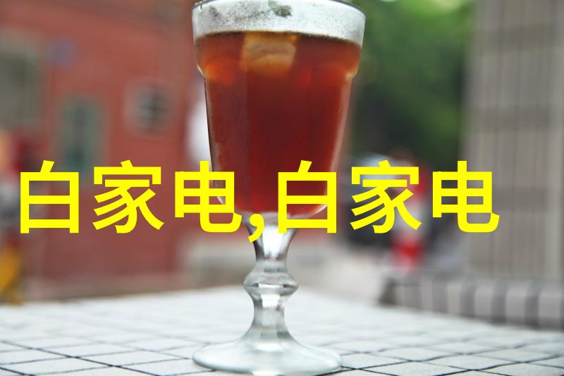 综合体油水分离设备高效环保能源节约系统