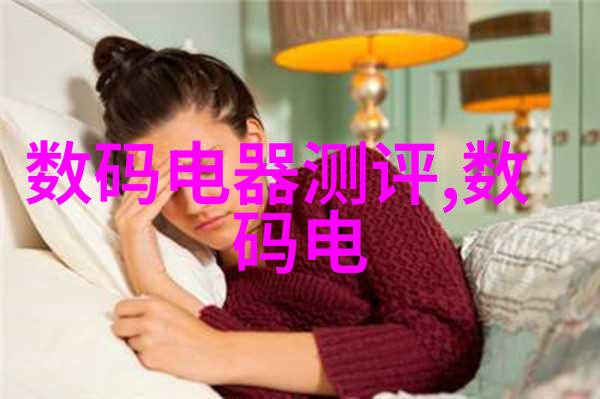 光芒初现中国领航者在芯片之路上绽放