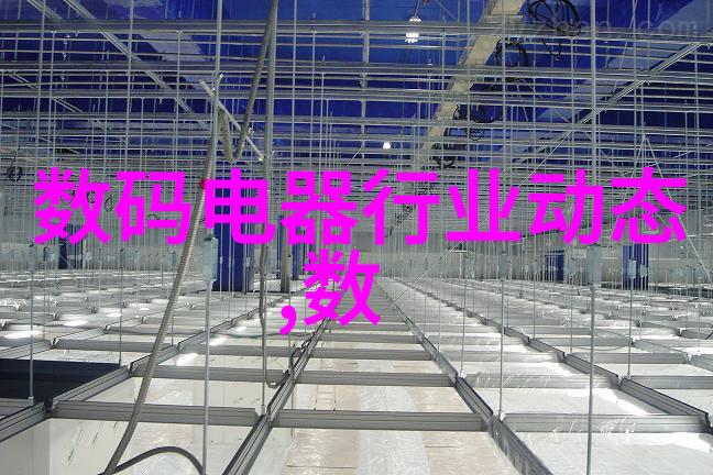 揭秘离心技术旋转加速与分离的奥秘
