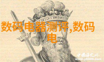 水质检测服务全套28项分析专业环境检测全面水质监测