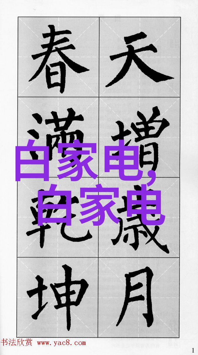 斗罗大陆PS比比东乳液视频我的神奇修炼秘籍