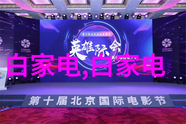 我来教你如何正确操作PE法兰接头与PE管连接的技巧