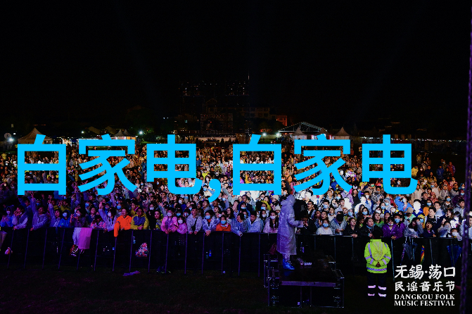 化工设备生产厂精细制造与安全保障的并行轨道