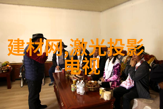 室内装修设计图片-精致生活创意空间的视觉艺术展开