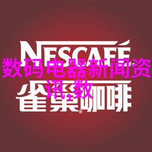 探秘亚特兰蒂斯最大的员工与海底帝国的繁荣