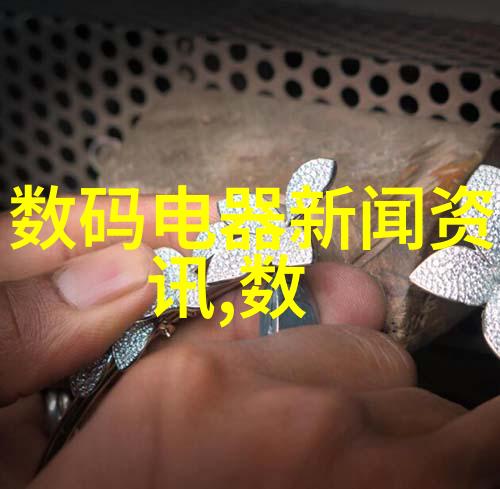 PE管件价格最新价格表PE管件市场价钱更新
