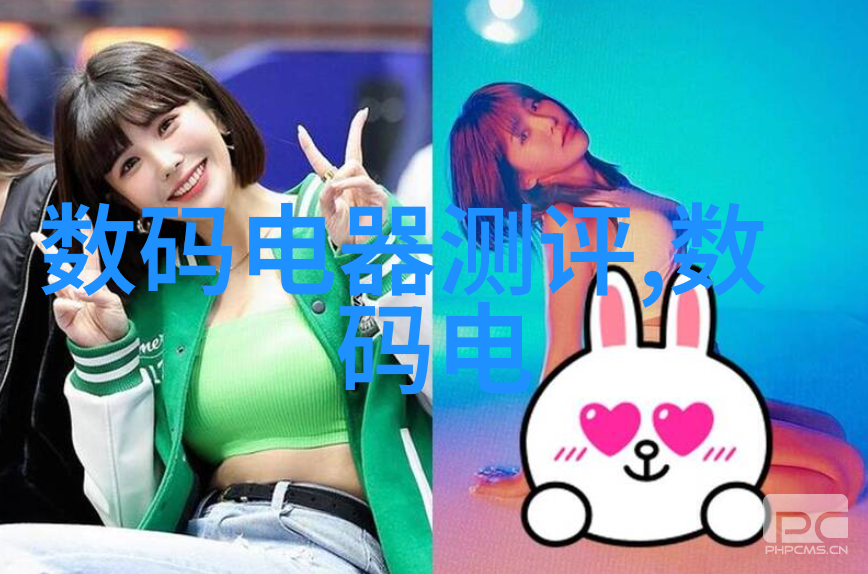 小清欢番外未删减TXT我是小清我的番外故事你准备好了吗