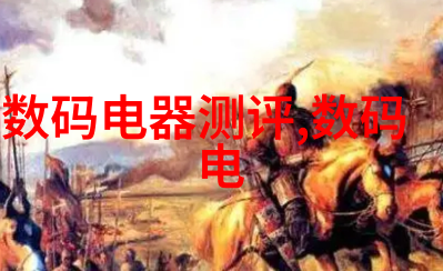 粘合与裂痕拼板胶的双面人生