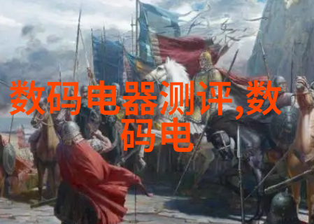 pvdf管材厂家绿色环保的选择PVDF管材概述与应用