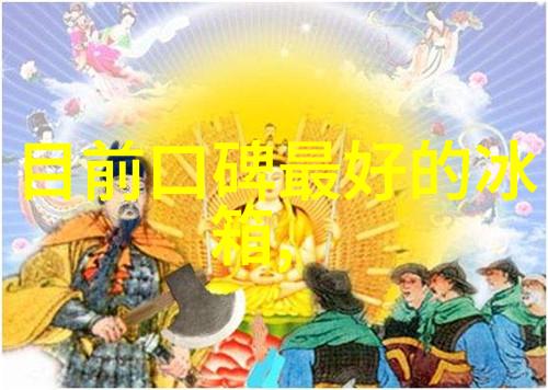 清新空气降尘喷雾除尘装置致力于净化环境的智慧解决方案