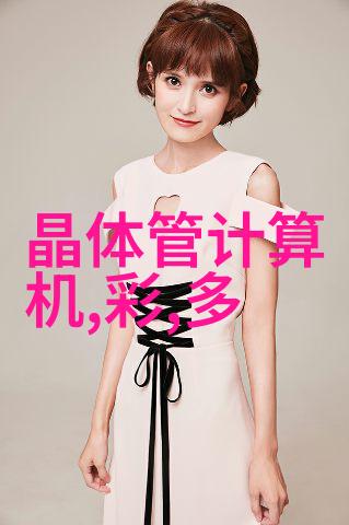 蒸汽发生器价格揭秘高效节能的选择