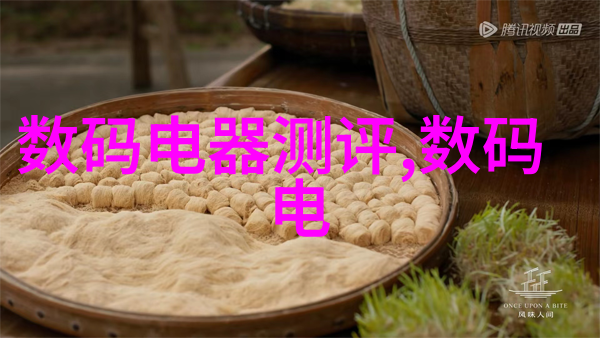 台式高速离心机高效旋转分离设备