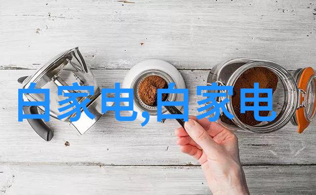 塑料管材探秘PVC与PPR的选择之谜