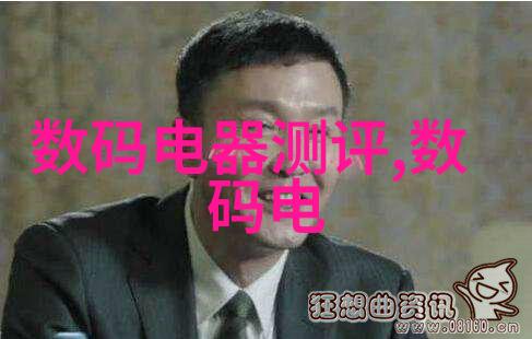 超压实验室巨型六面顶反应釜的高价秘密