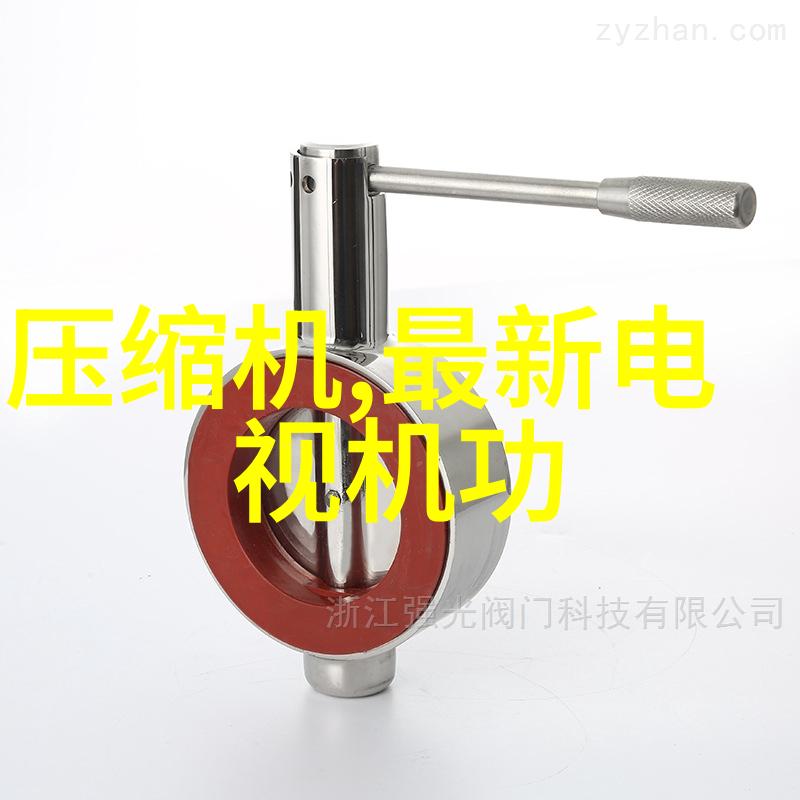 蓝色液体的秘密180水质检测背后的惊人真相