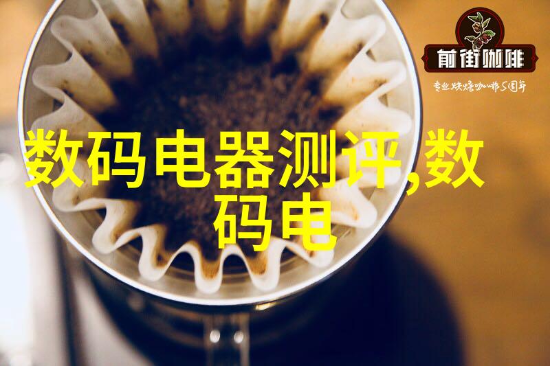 山东北斗制冷设备有限公司-冰点专家提供专业的制冷解决方案
