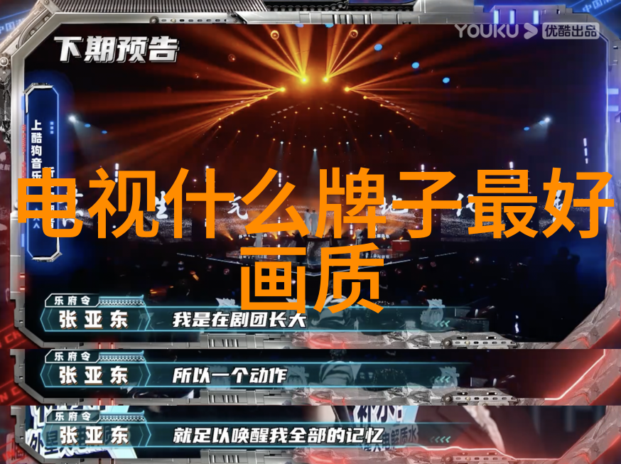 翩跹于花间蜂鸟摄影论坛探索自然之美