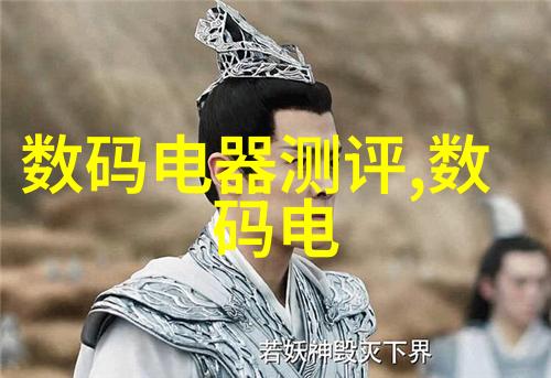 机器人时代智能自动化与未来世界的交汇