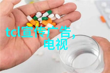 肝阳升旺疏肝益阳胶囊的奇效与秘诀