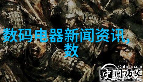 同桌的折磨