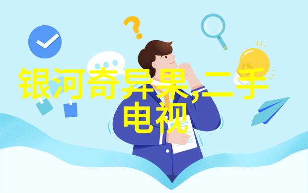 实用与时尚并存近邻制作橱柜的秘诀