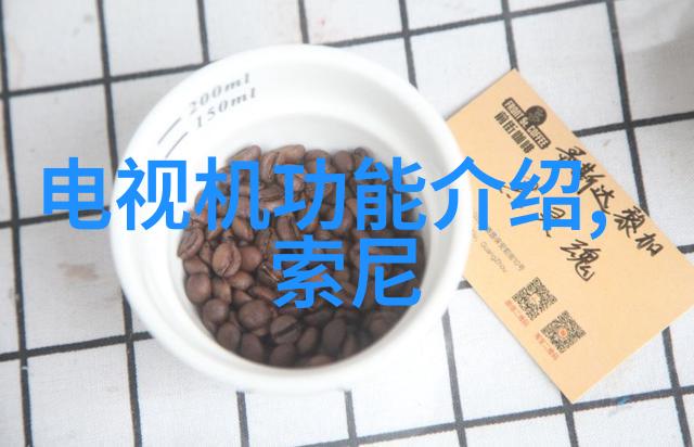 水利水电工程能干什么-治水兴邦揭秘水利水电工程的多重魅力