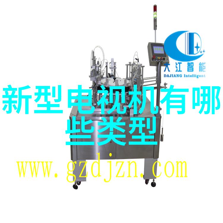 人才评估测试答案智慧的镜鉴