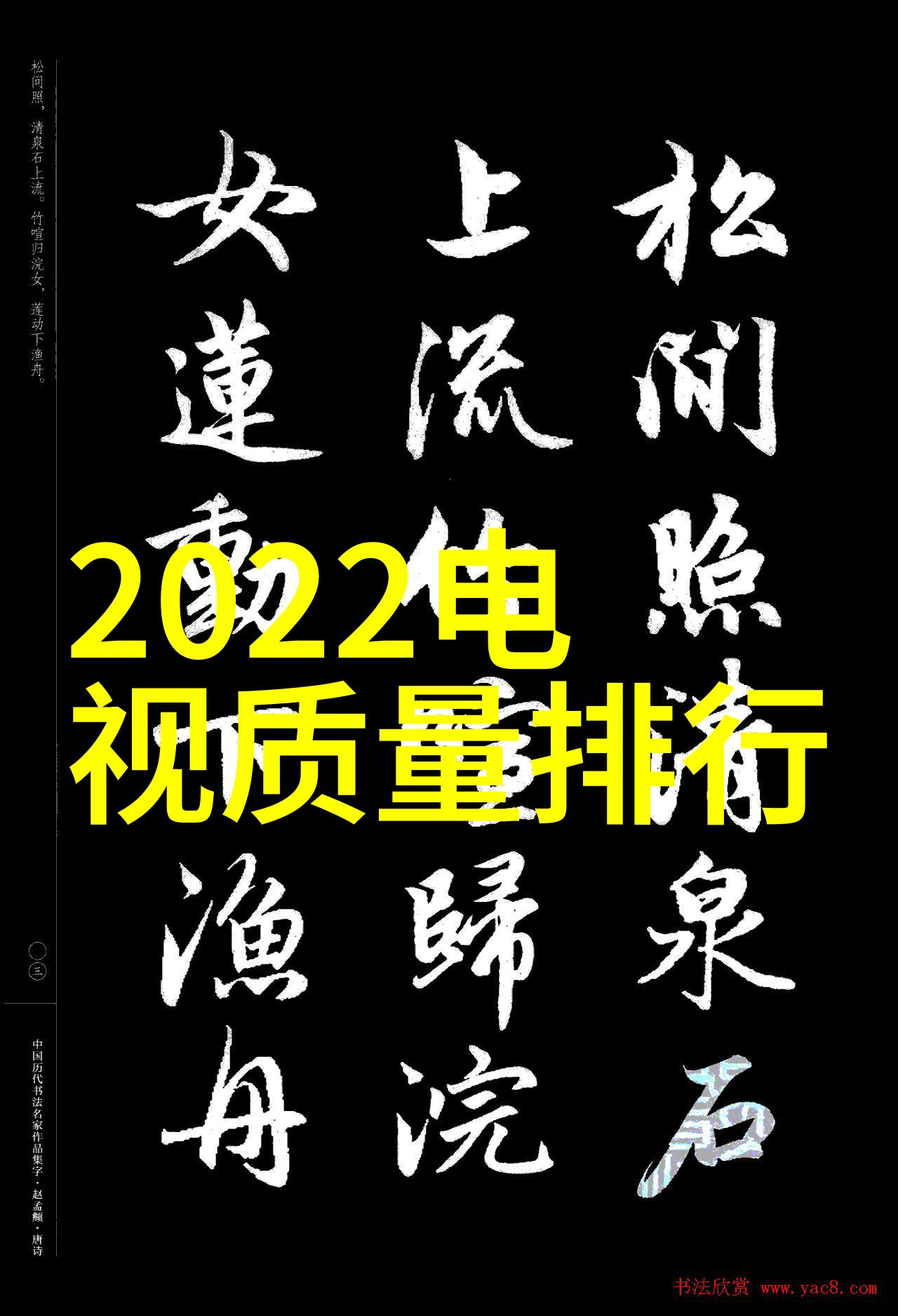 化工基础知识-从分子到产品揭秘化工基本原料的世界