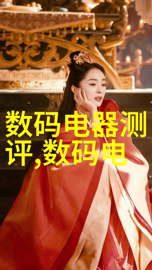 高效能液体分离机的应用与发展