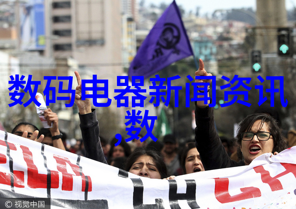 实木家具-温馨自然探索实木家具的设计魅力与环保价值