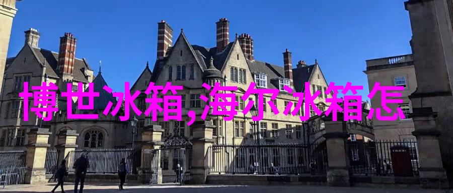 视觉中国一张图卖多少钱我是如何从一个网友的讨论中了解到一张图片能卖出惊人的价格的