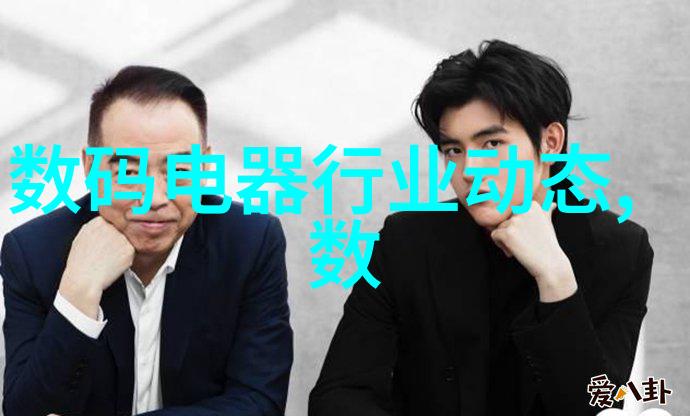 岩石的碎片者探索砂石破碎设备的技术与应用