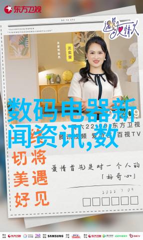 全自动导热油加热器智能家居的温暖选择