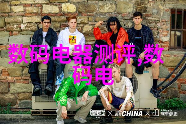 华联股份背后的秘密重组揭开2022年的惊天转变