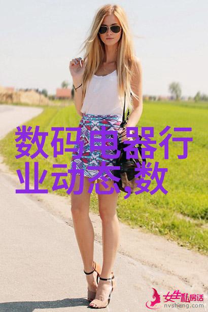 曾汪伦我的英雄故事