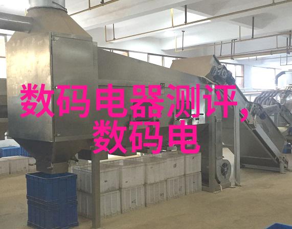 解读水质分析仪器数据指标阈值监测标准与环境健康评估