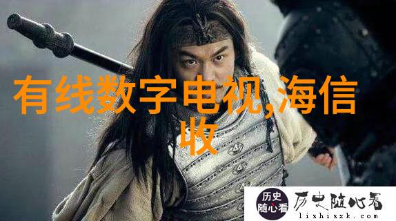 探讨1nm工艺极限技术前沿与未来发展战略