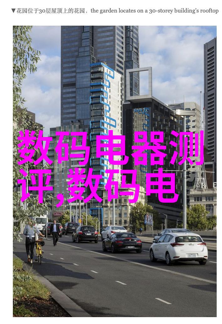 净化器水的奥秘揭开清新之源