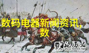 结构裂变反应器的秘密组成