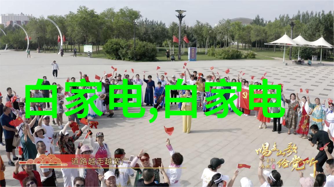 我来帮你整理pe料型号大全一份让塑料加工更简单的宝典
