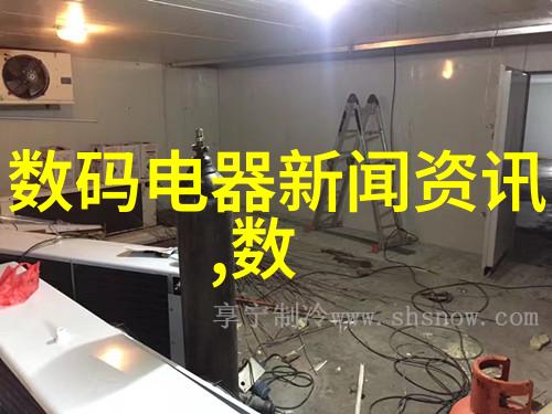 家用水质检测仪使用技巧与优势家庭生活中的水质监测器
