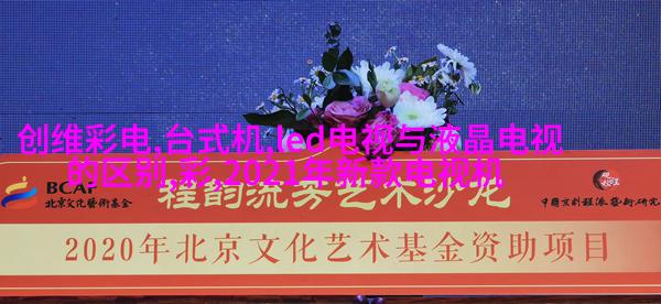 尾翼底板