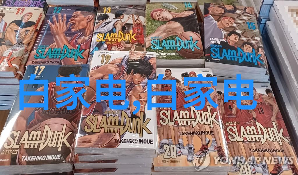 国际标准对话全球化合成物质检测标准解析与对比
