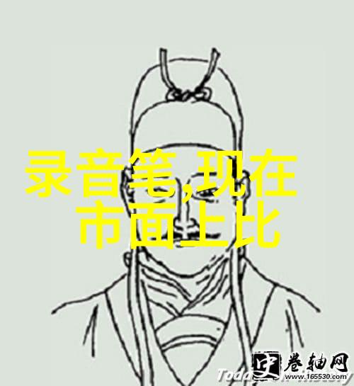 不锈钢板材加工厂我的金属好友从原料到产品的故事
