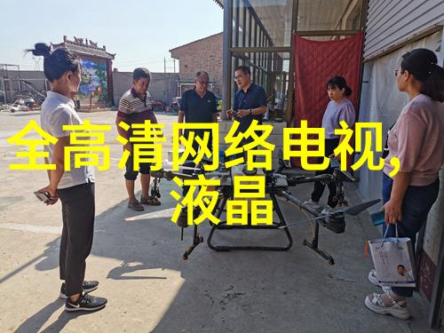实验室的电加热设备究竟是如何工作的
